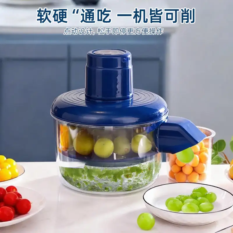 6941a8018616f_9e64271f-5ad2-41cf-b050-e903a17d2047 Portable Rechargeable Electric Grape Peeler - Image 1